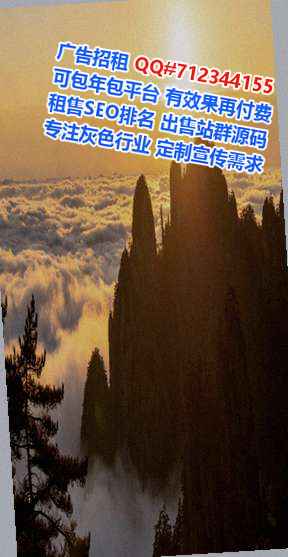 吉首试管婴儿检测工作室
